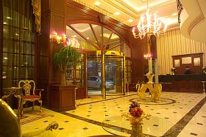 İLCİ RESIDENCE (4-star Ankara)