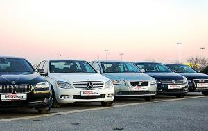Pro Transfer (Ankara)