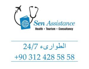 خدماتنا