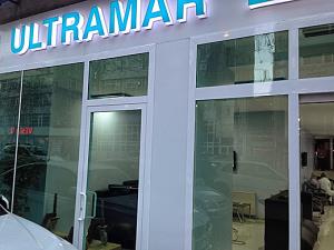 5306 ULTRAMAR ЦЕНТР МЕДИЦИНСКОЙ ВИЗУАЛИЗАЦИИ (Анкара)