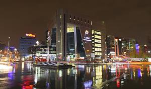 Neden ANKARA