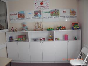 Autism Training Center