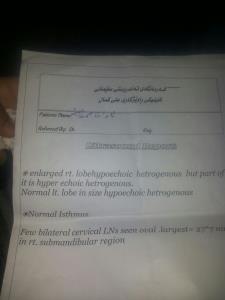 Sizden Gelen Raporlar