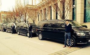 Transfers