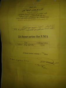 815 التقارير التي استلمناها منكم
